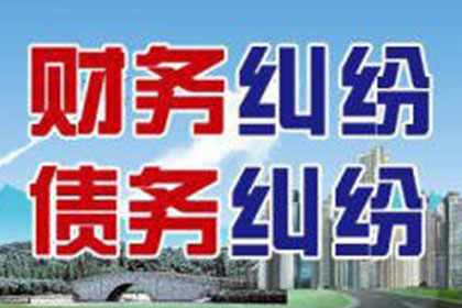 异地起诉欠款开庭需亲自前往当地吗？
