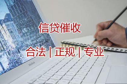 信用卡逾期处理：失业引发的21天欠款问题可解决吗？